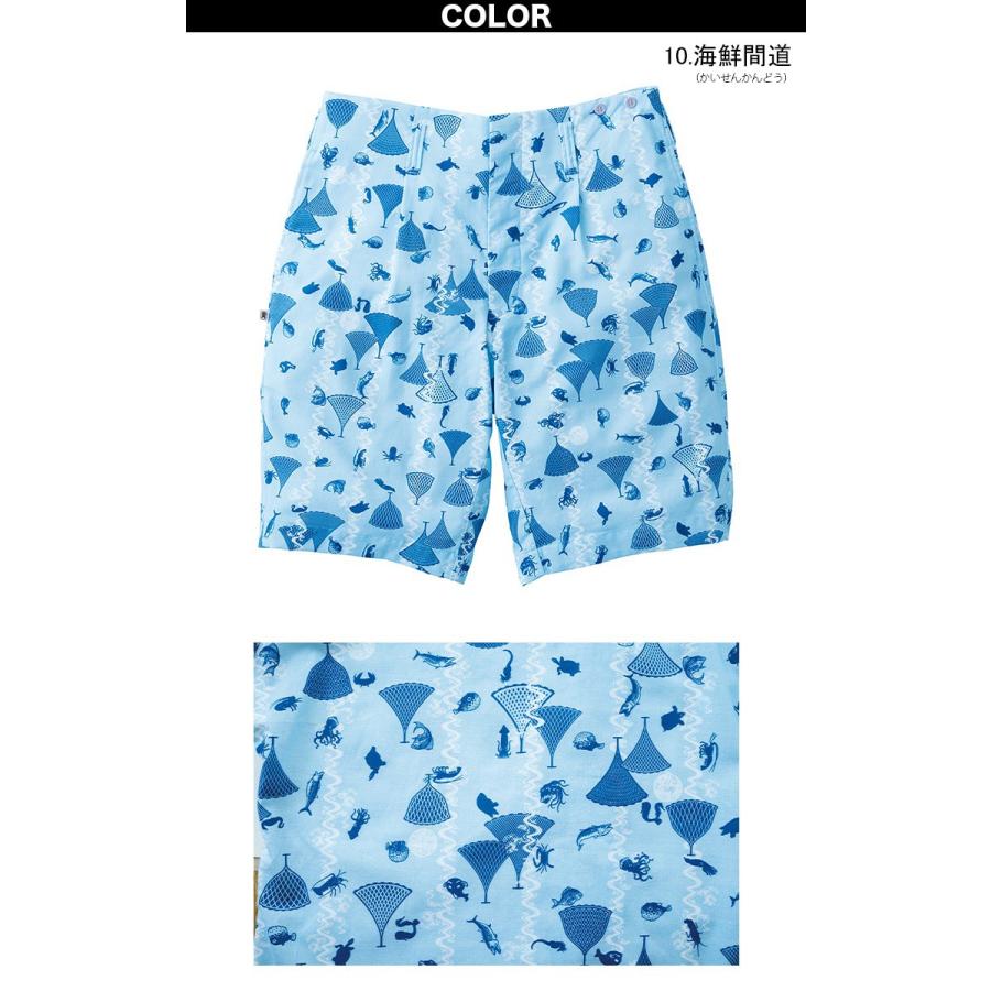 寅壱 2026年新商品 春夏 ハーフパンツ 裏付 2250-704 トライチ 鯉口