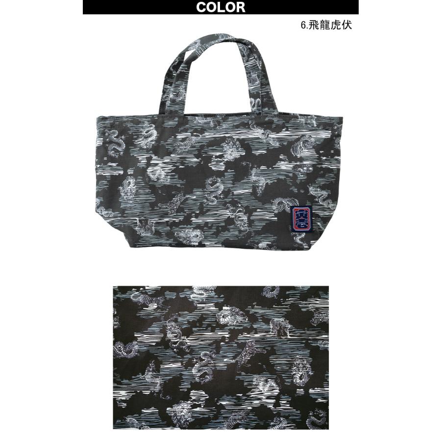 寅壱 2026年新商品 ミニトートバッグ 2250-918 伝統的な和柄小物 和柄