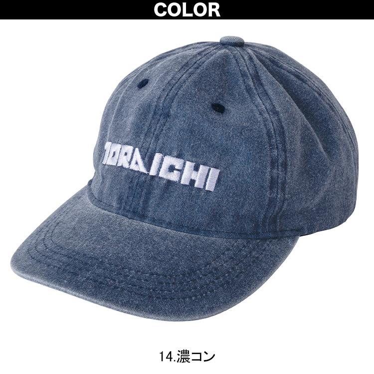 寅壱 2025年秋冬新商品 ベースボールキャップ 4817-912 綿100