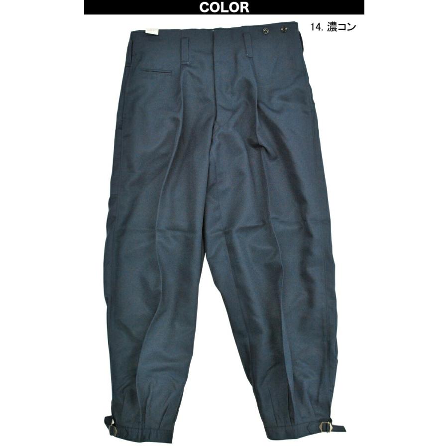 ホッカ 寅壱 ニッカズボン 9309-406 73-100cm 鳶服 パンツ ズボン