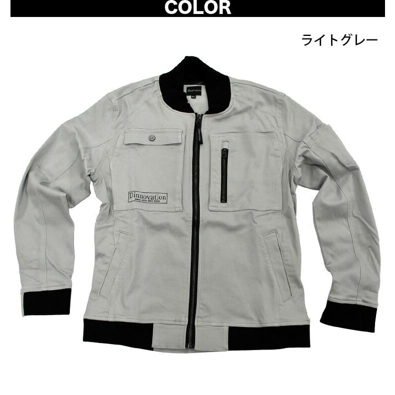 Dinnovation（ディノベーション） ストレッチノーベルジャケット 