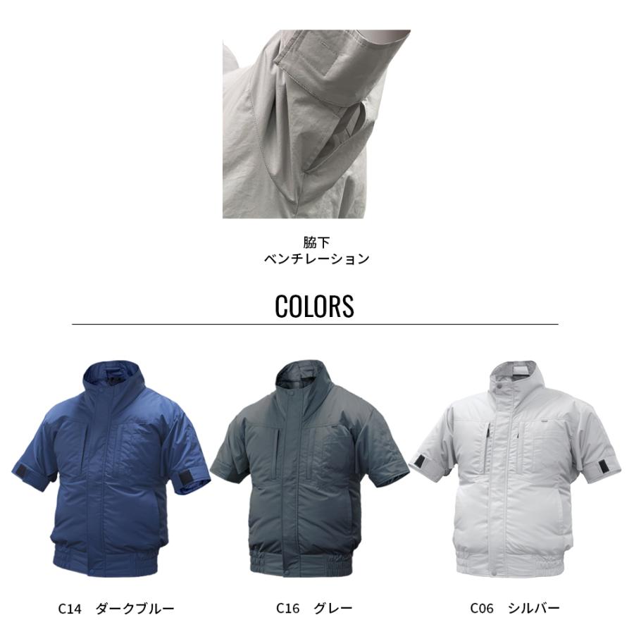 公式ショップ】空調服(R) エレファン(R) 半袖タチエリ EK3630 ウェア