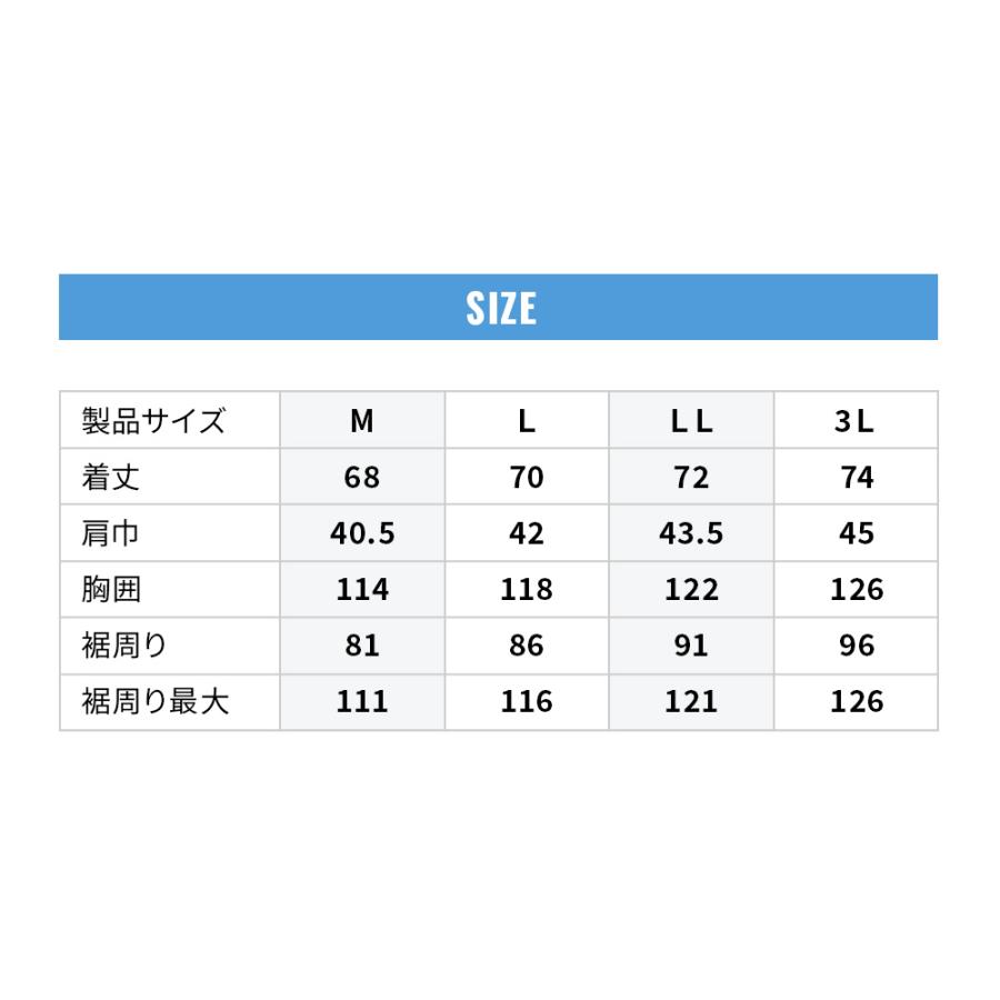 【公式ショップ】空調服(R)　 遮熱ベスト （川崎フロンターレ） FR92140K90 ウェアのみ ベスト 観戦 アウトドア スポーツ イベント フェス M/L/LL/3L | 空調服 | 09