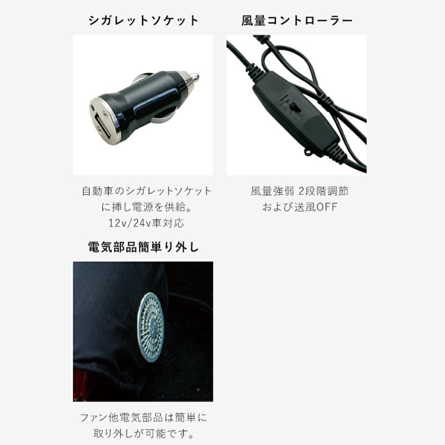 クールクッション 空調カーシート クール クッション クーラー