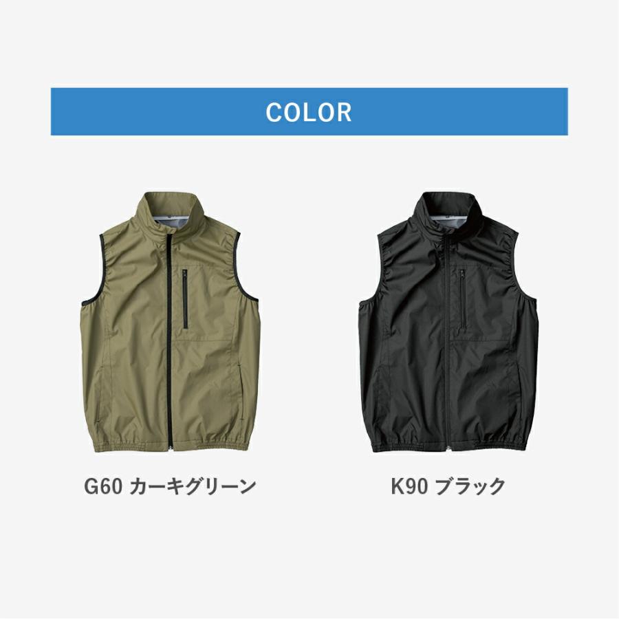 空調服(R)　遮熱ベスト PRO SOFT プロ ソフト ウェアのみ ベスト 作業着 作業服 KU92140｜kuchofukushop｜14