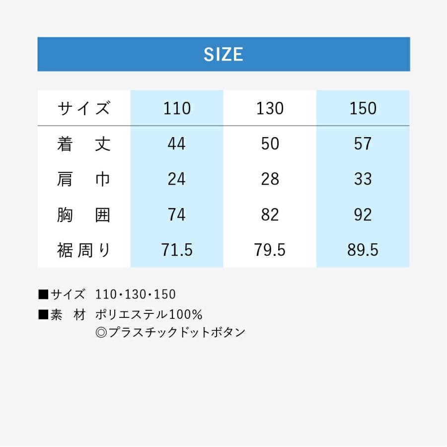 空調服 【公式ショップ】空調服(R) KU92160 ベスト（フード付・キッズ