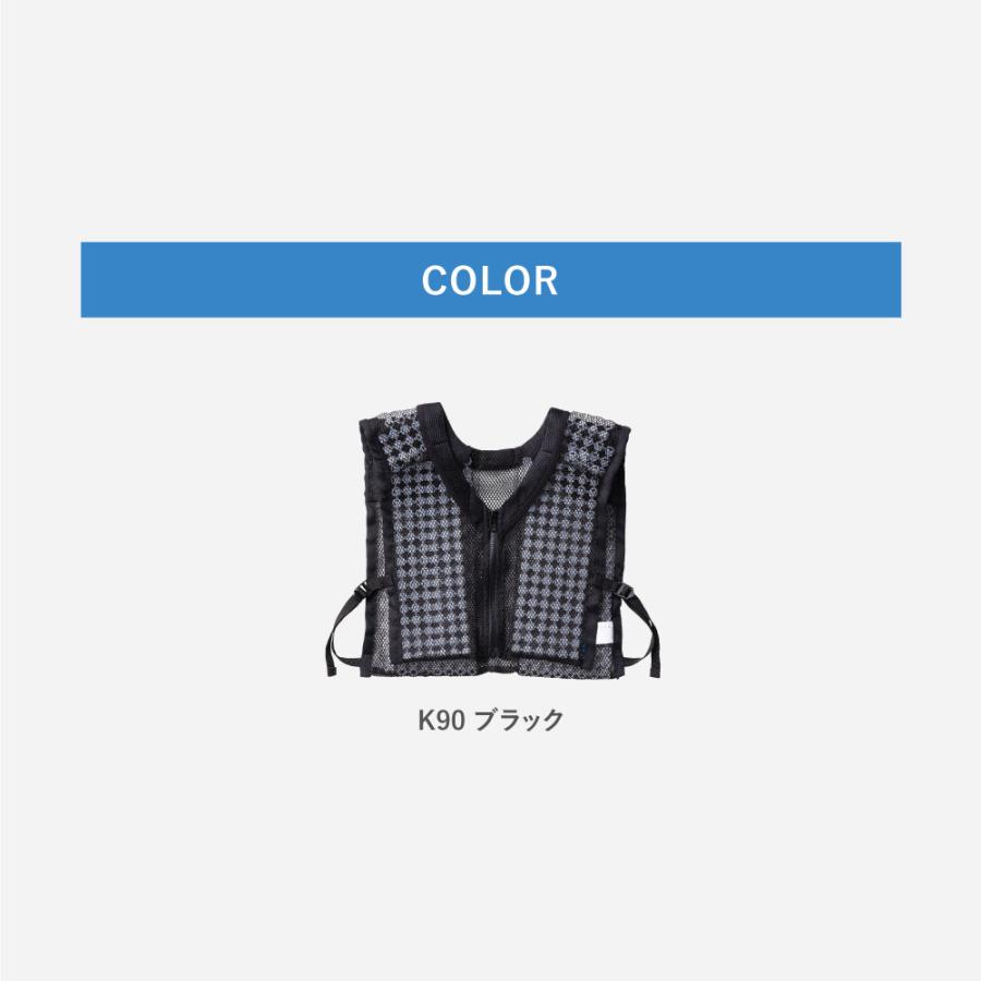 【公式ショップ】空調服(R)　用スペーサーベスト SPVESTK90 | 空調服 | 06