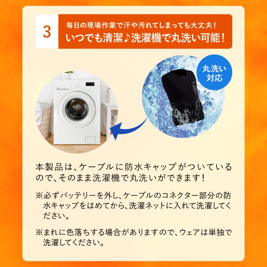 サーマルギア(R) 発熱防寒ベスト ヒーターベスト ヒーター付き サーマルギア(R) 発熱防寒ベスト ヒーターベスト ヒーター付き