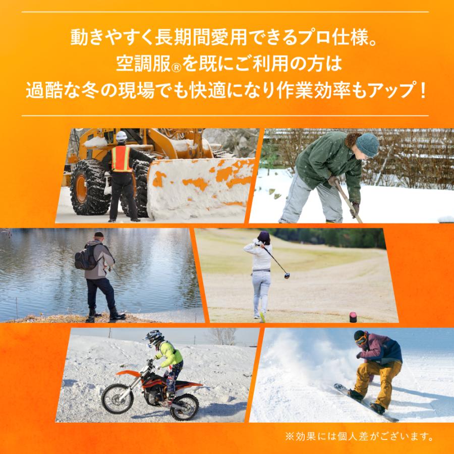 【公式ショップ】サーマルギア(R)　発熱防寒ベスト ヒーターベスト ヒーター付きベスト 電熱ベスト THERMAL GEAR S / M / L / LL / 3L TG22102 | THERMAL GEAR | 19
