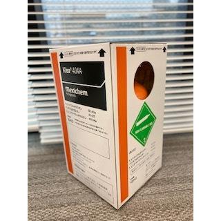 R404A 10キロ フロンガス R404A NRC容器 10kg : 久米商店空調資材