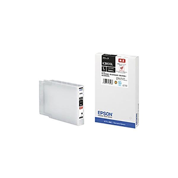 EPSON 純正インクLサイズ　まとめ売り　 ICBK93L, ICM93L他 Amazon.co.jp: エプソン 純正 インクカートリッジ ブラック L