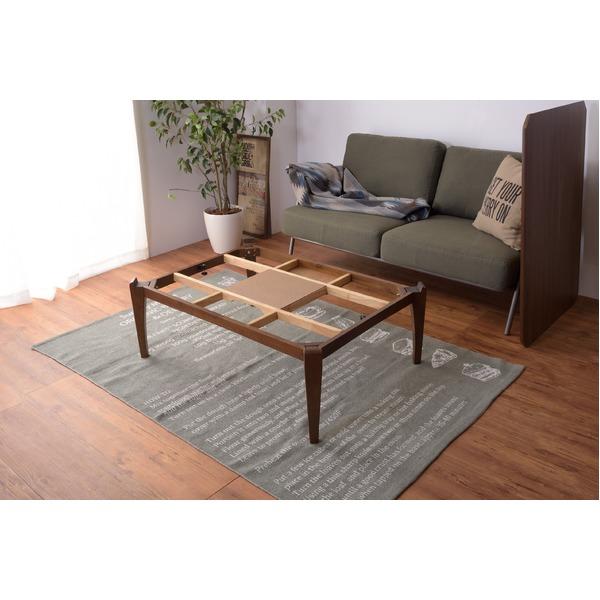 こたつ ローテーブル 幅105cm 長方形 木製 木目調 中間スイッチ