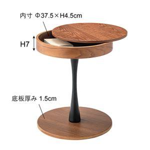 サイドテーブル ミニテーブル 幅40cm ブラウン 円形 木製 収納付き トレーサイドテーブル 組立品 リビング ダイニング｜kudamonokeisuke｜04