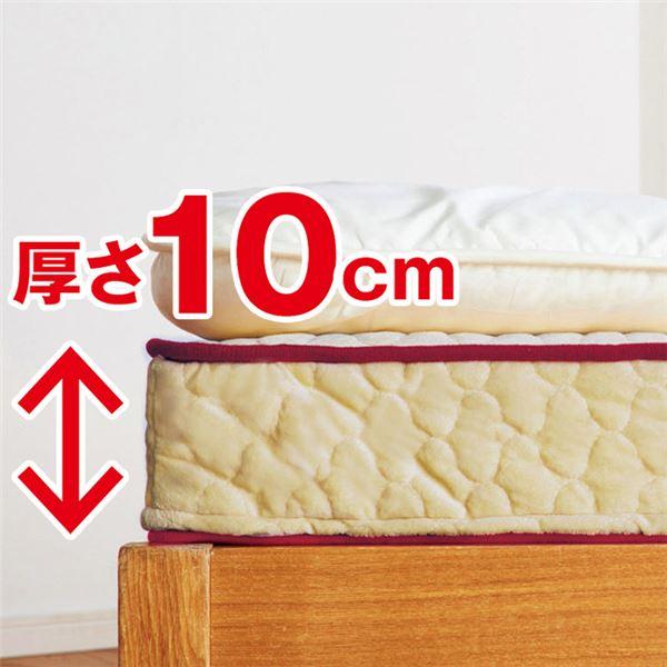 訳あり マットレス 〔厚さ10cm セミダブル 低反発〕 日本製 洗えるカバー付 通年使用可 リバーシブル 『エクセレントスリーパー5』
