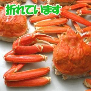 〔訳あり価格で超お得 〕カナダ産 脚折れちゃったボイルズワイガニ姿3kg（5〜7尾）〔代引不可〕｜kudamonokeisuke｜05