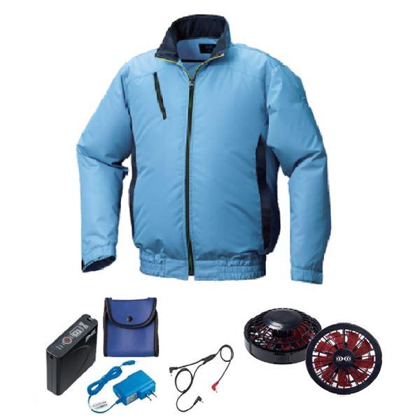 KU92010 空調服 R ポリエステル製 カジュアル 服のみ ライトブルー