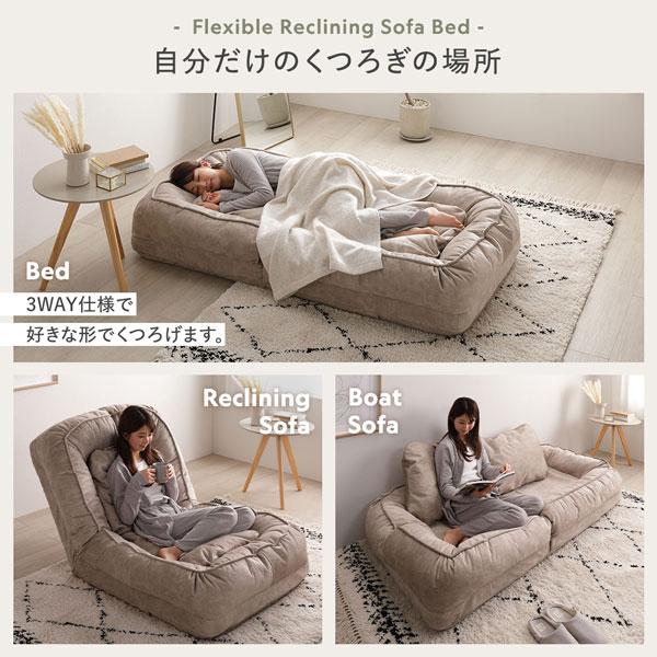 値下げします！ソファベッド♪4月1日で削除させて頂きます！ Amazon.co.jp: アイリスプラザ ソファ ソファベッド マットレス