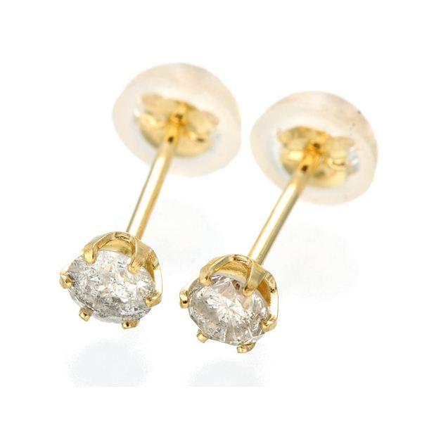 K18ダイヤモンドピアス0.3カラット K18 イエローゴールド ダイヤモンド ピアス（0.3ct