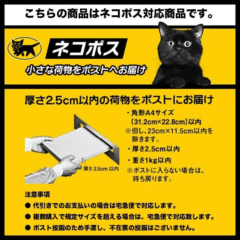 乗用草刈機、乗用モア用フリーナイフ替刃 2枚セット【RM80J/RM81/RM82B他】【ネコポス対応】｜kudiralabel｜06