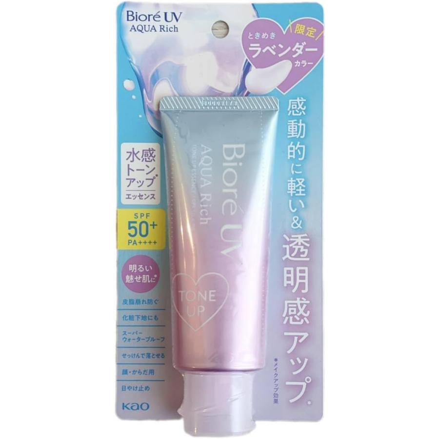 ビオレUV アクアリッチ トーンアップ エッセンス 日やけ止め ビオレUV アクアリッチ トーンアップ エッセンス 日やけ止め