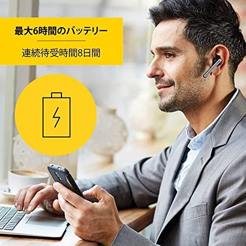 Jabra 片耳イヤホン ヘッドセット Talk45 シルバー BluetoothR対応 ノイズキャンセルマイク 音楽 GPSガイド｜kudos21｜04