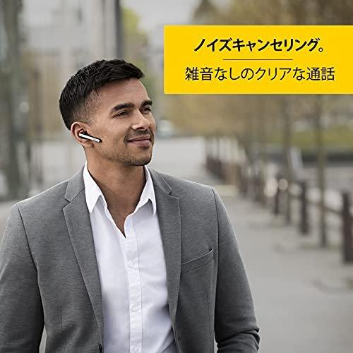 Jabra 片耳イヤホン ヘッドセット Talk45 シルバー BluetoothR対応 ノイズキャンセルマイク 音楽 GPSガイド｜kudos21｜05