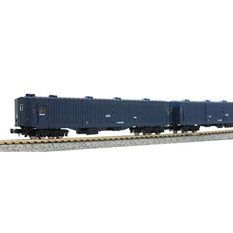 グリーンマックス Nゲージ マニ44形 4両セット 30270 鉄道模型 客車 マニ44