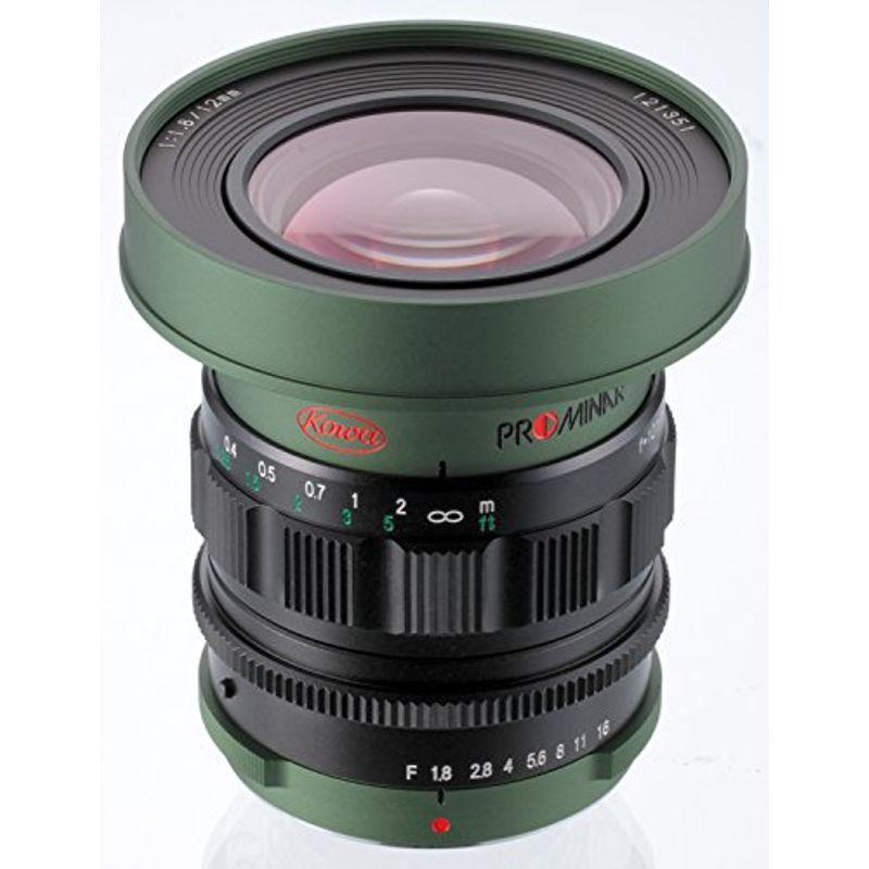 超目玉】Kowa 単焦点レンズ PROMINAR PROMINAR 12mm F1.8 12mm