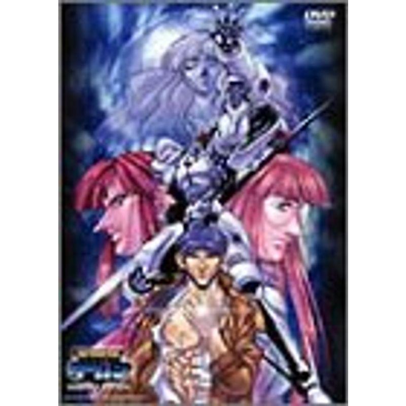 デトネイター・オーガン コンプリート DVD-BOX