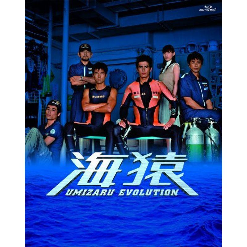 海猿　UMIZARU E VO L U T I O N 　　　DVD 6枚組D 海猿 UMIZARU EVOLUTION DVD 6枚セット 【公式通販】
