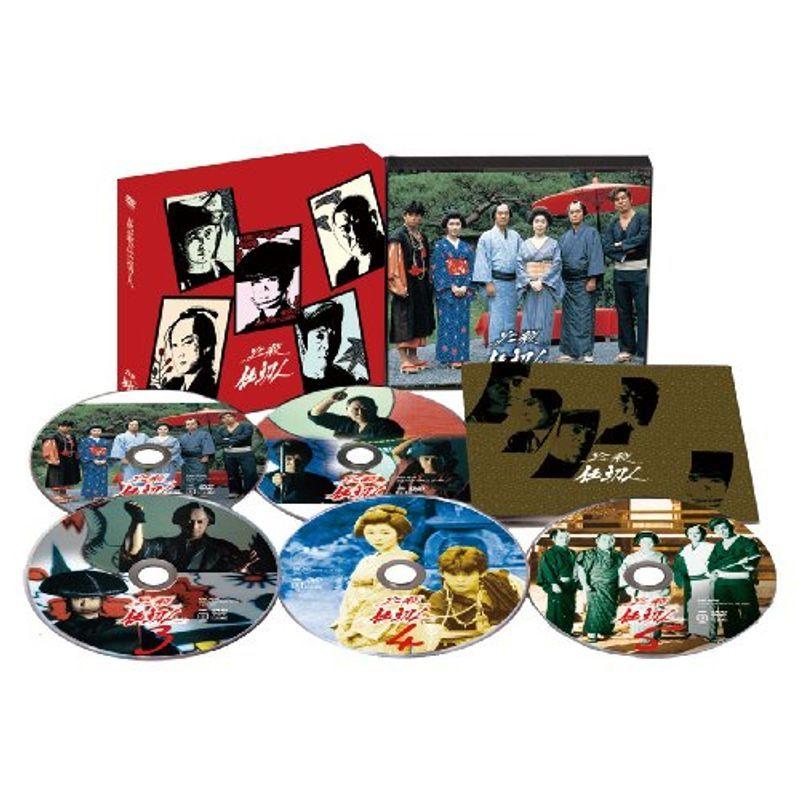 必殺仕切人 DVD-BOX(31228円)