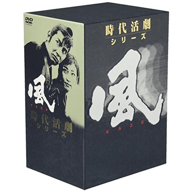 風 DVD-BOX 風 DVD-BOX