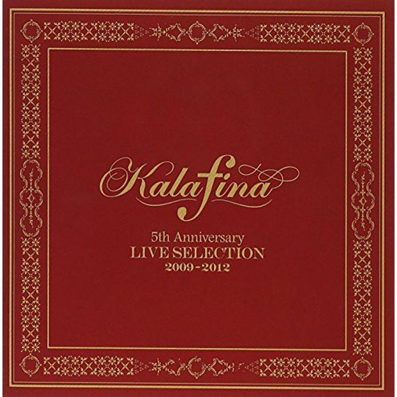 Kalafina 5th Anniversary LIVE SELECTION 2009-2012｜kudos24