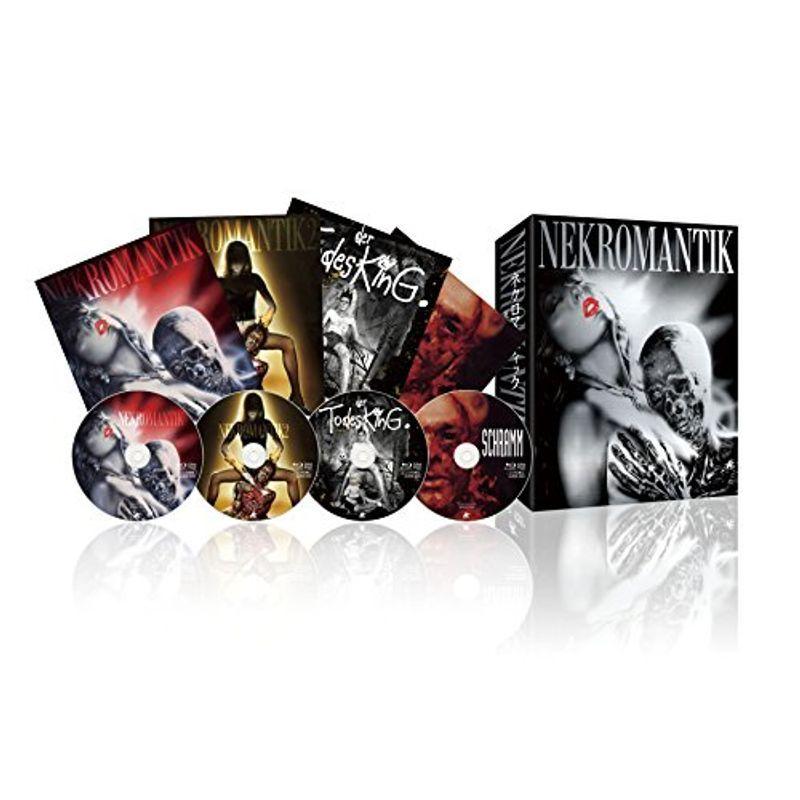 ネクロマンティック-死の3部作- Blu-ray BOX (初回限定生産) - 洋画
