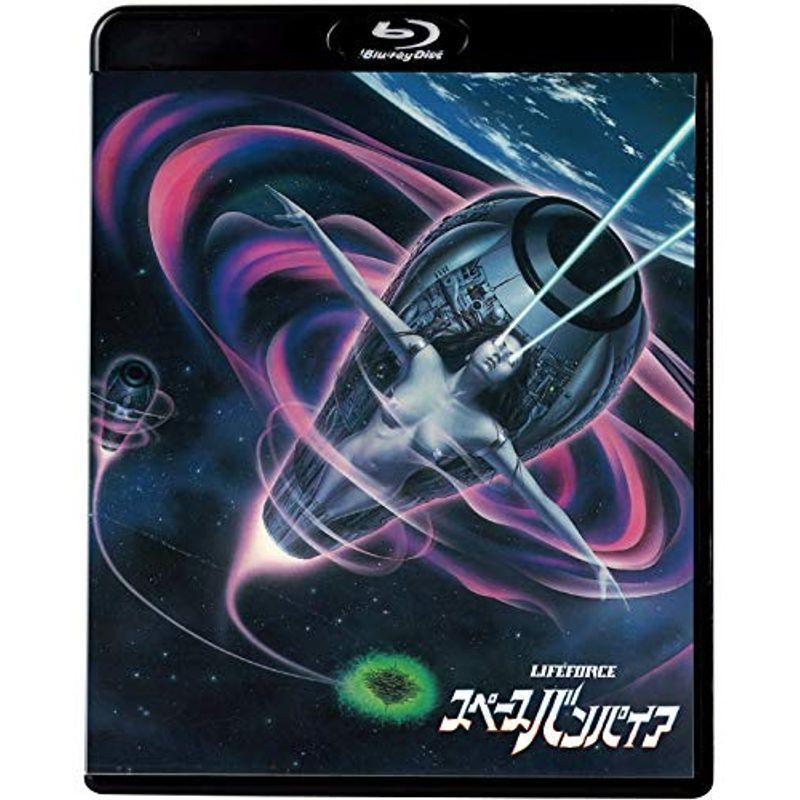 スペースバンパイア Blu-ray｜kudos24