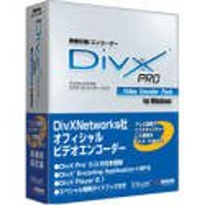 【2021春夏新作】 100％本物保証 DivX Pro Video Encoder Pack for Windows adamfaja.com adamfaja.com