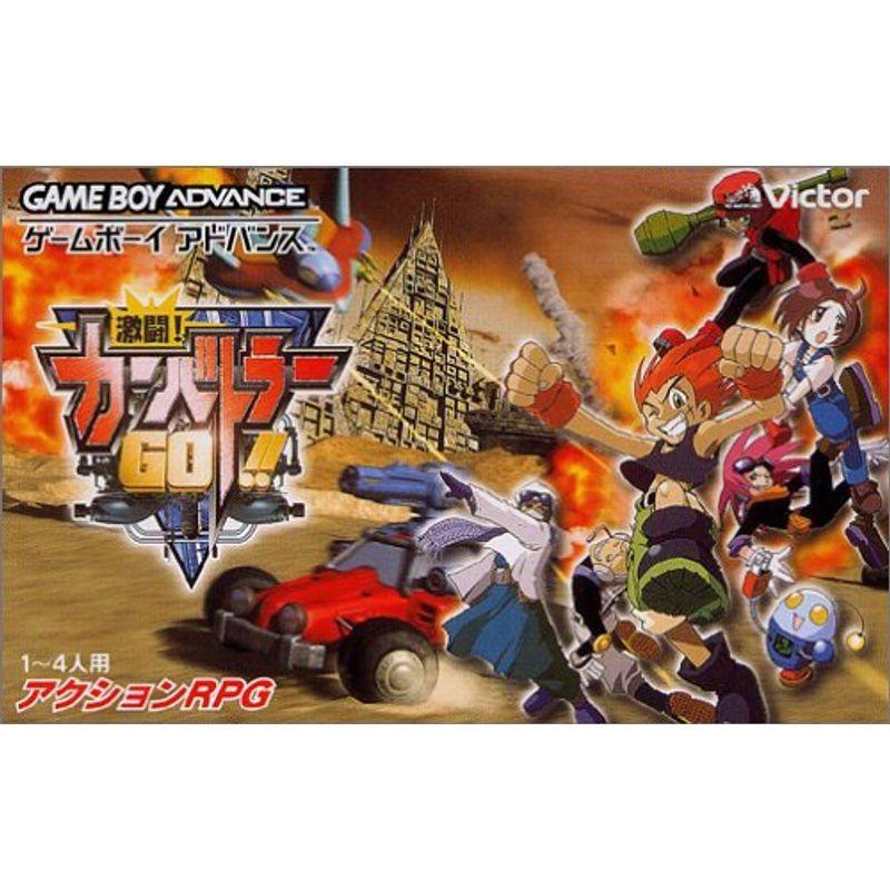 激闘カーバトラーGO! ゲームボーイアドバンス Amazon | 激闘!カーバトラーGO!! | ゲームソフト