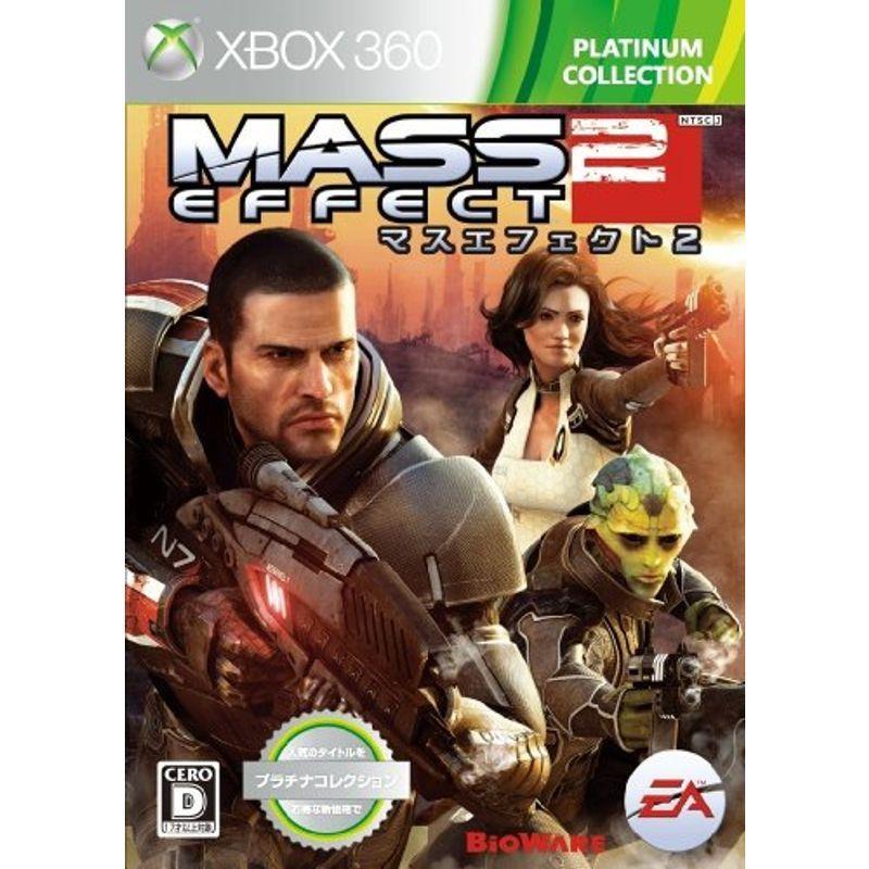 卸し売り購入 クラシック Mass Effect 2 Xbox360 プラチナコレクション discoversvg.com discoversvg.com