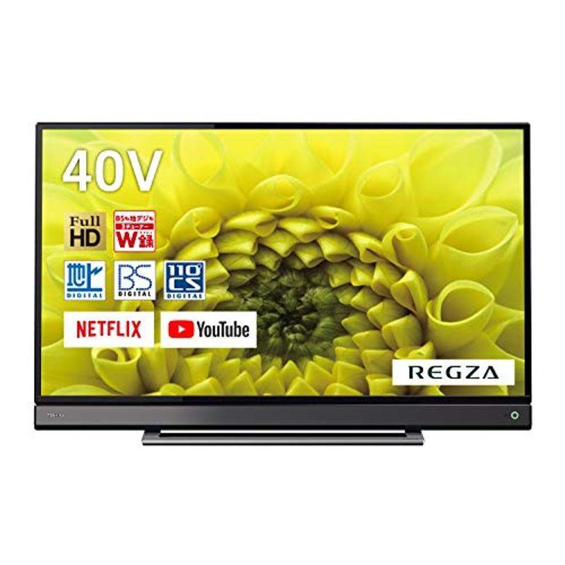 REGZA 東芝 40V型地上・BS・110度CSデジタル フルハイビジョンLED液晶テレビ 40V31 :20220114221440-00346:Kudos24 - 通販 - Yahoo!ショッピング REGZA 東芝 40V型地上・BS・110度CSデジタル フルハイビジョンLED液晶テレビ 40V31 :20220114221440-00346:Kudos24 - 通販 - Yahoo!ショッピング