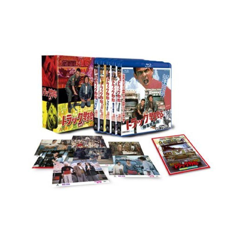 トラック野郎 Blu-ray BOX1(初回生産限定)(24664円)