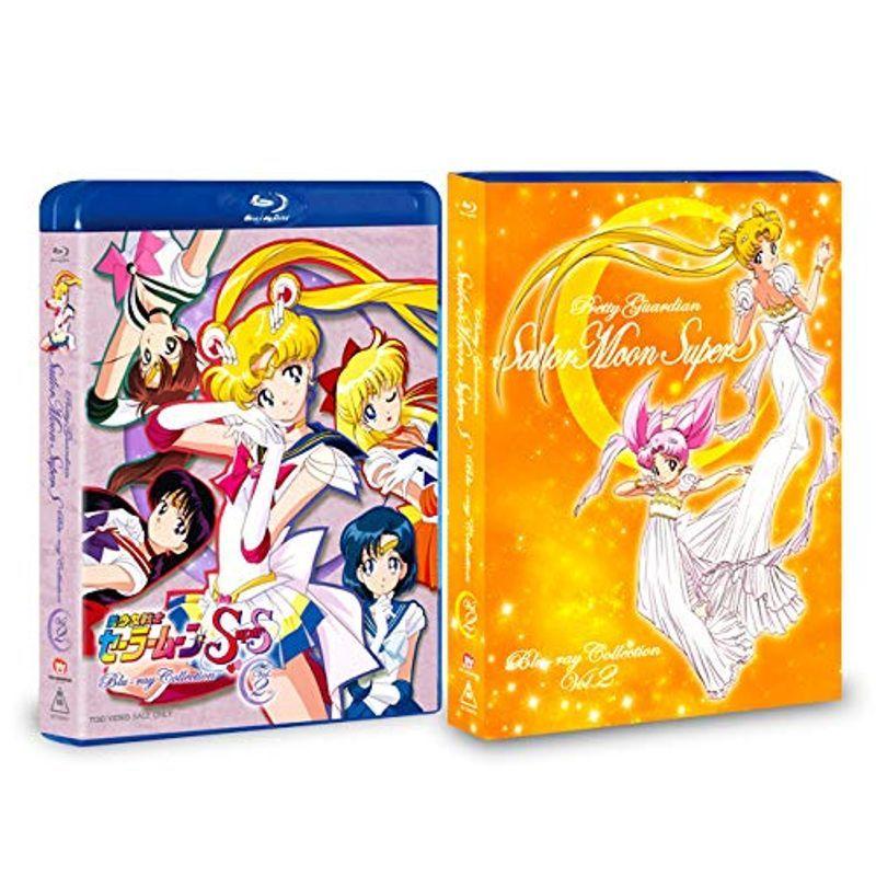 美少女戦士セーラームーンSuperS Blu-ray COLLECTION VOL.2