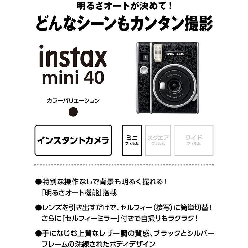 新入荷！ 富士フイルム FUJIFILM インスタントカメラ チェキ instax mini 40 INS MINI 40 【1945305914】(10343円)