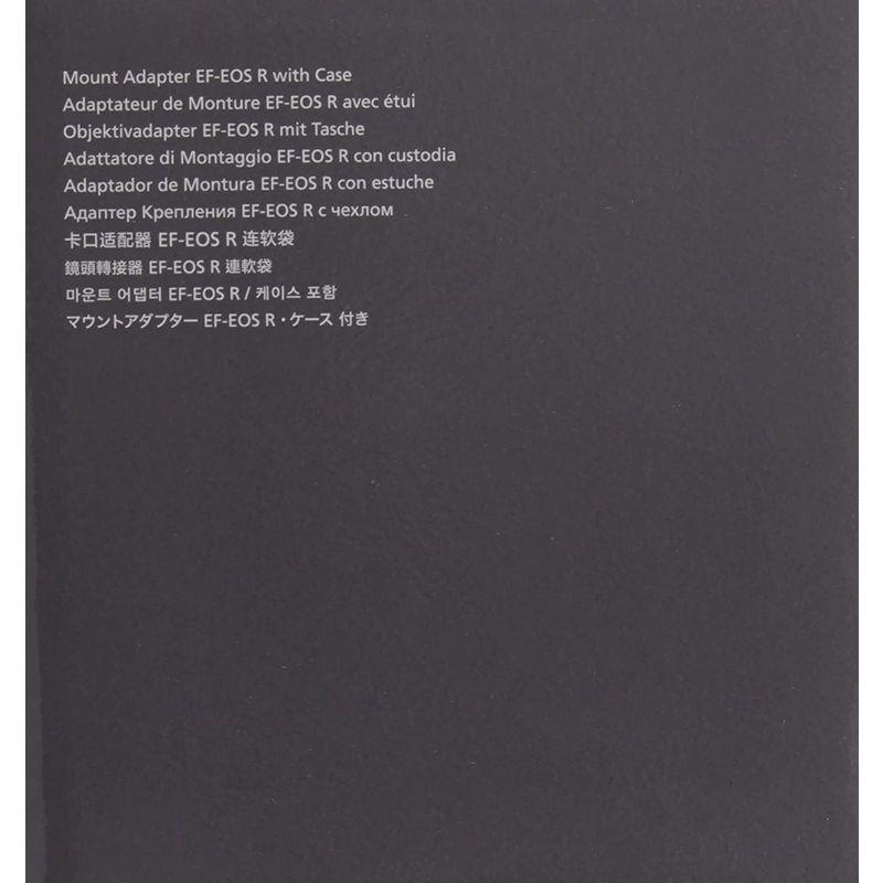 Canon マウントアダプター EF-EOS R EOSR対応 EF-EOSR EF マウントアダプター EOS EOSR対応 EOSR