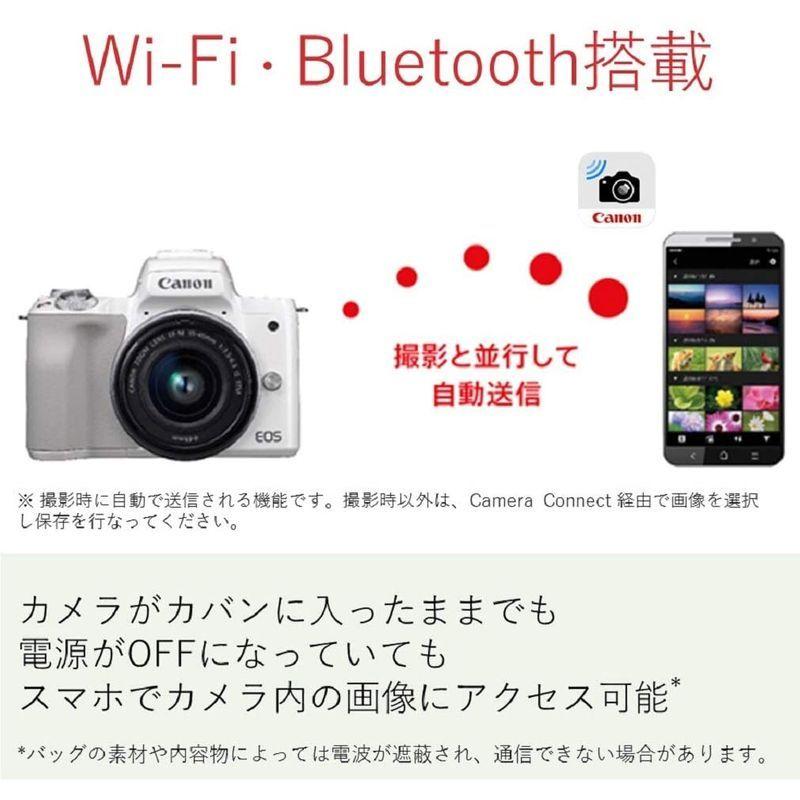 一番の贈り物一番の贈り物Canon ミラーレス一眼カメラ EOS Kiss M