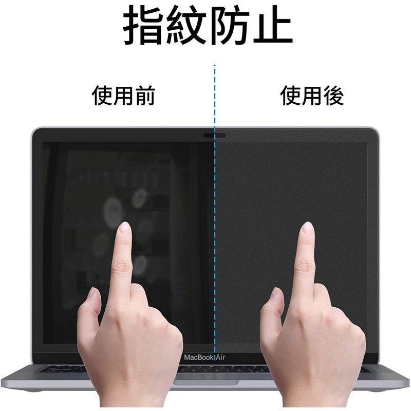 NIMASO アンチグレア フィルム MacBook Air/Pro 13インチ用 液晶 保護 フィルム マットタイプ 反射低減 指紋防止｜kudos7｜05