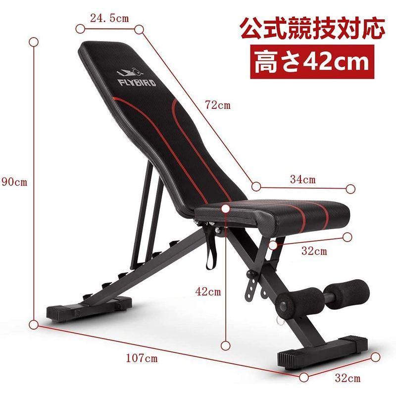 FLYBIRD トレーニングベンチ インクラインベンチ 可変式フラットベンチ アジャスタブル 角度調節簡単 組立不要 折りたたみ式 収納便利 トレーニングベンチ インクラインベンチ 可変式フラットベンチ アジャスタブル 角度調節簡単 組立不要 折りたたみ式 収納便利
