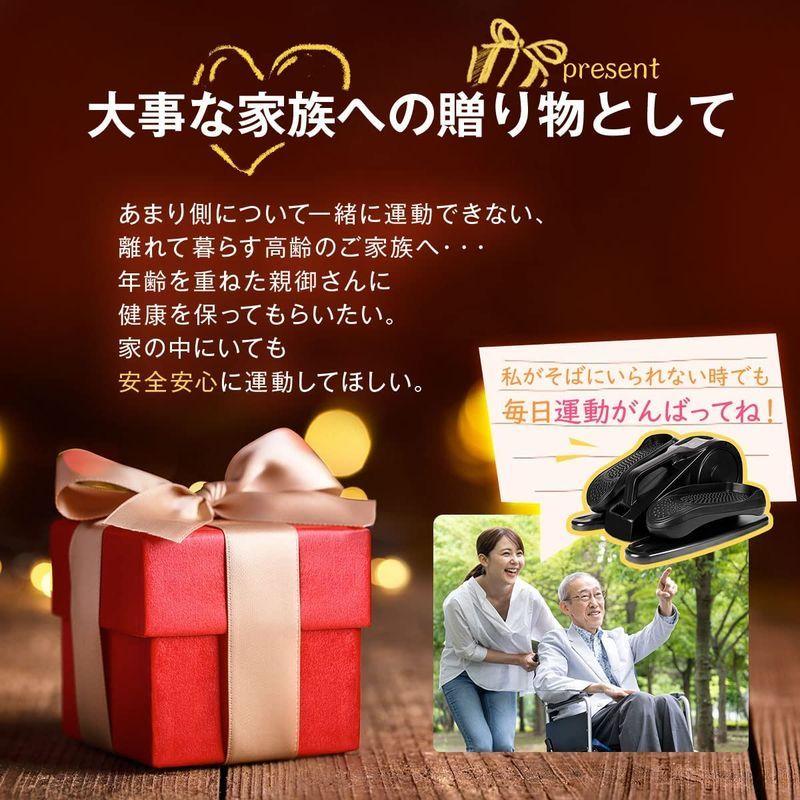 TOKAIZ フィットネスバイク ミニ 組み立て不要 電動 ウォーキングマシン フィットネスマシン オートモード 速度5段階調整 コンパクト フィットネスバイク ミニ 組み立て不要 電動 ウォーキングマシン フィットネスマシン オートモード 速度5段階調整 コンパクト