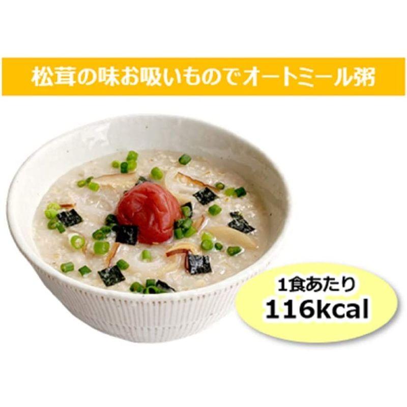 永谷園 松茸の味 お吸いもの 50食入｜kudos7｜04