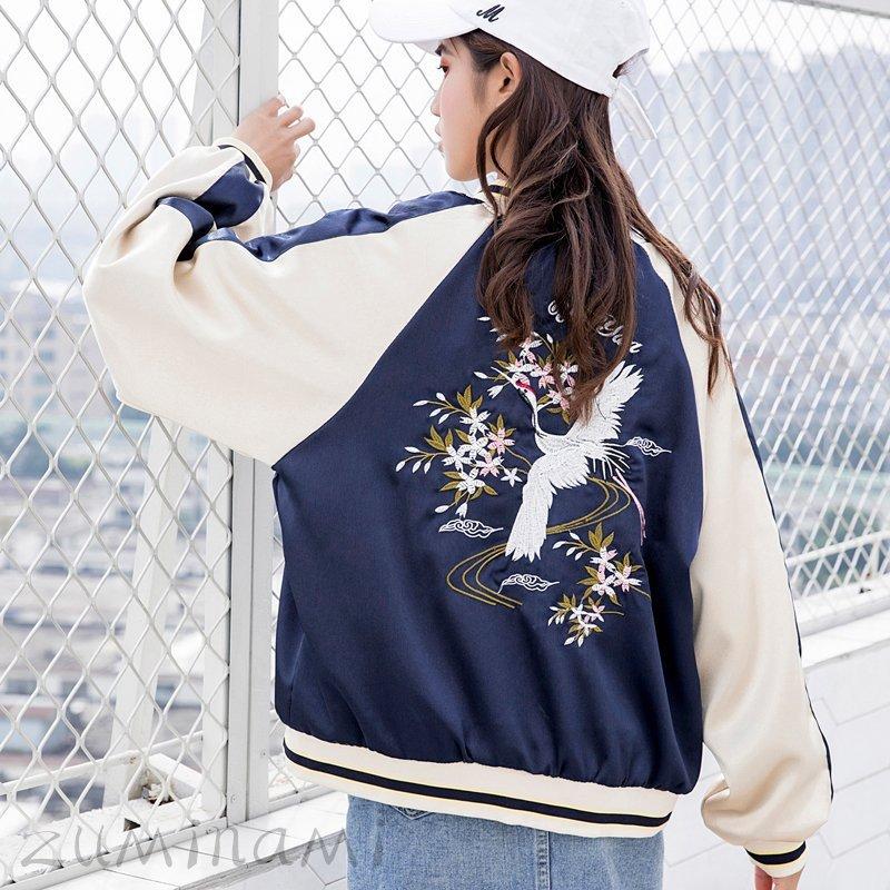 スカジャン レディース スタジャン ジャンパー 刺繍 鶴柄 和柄