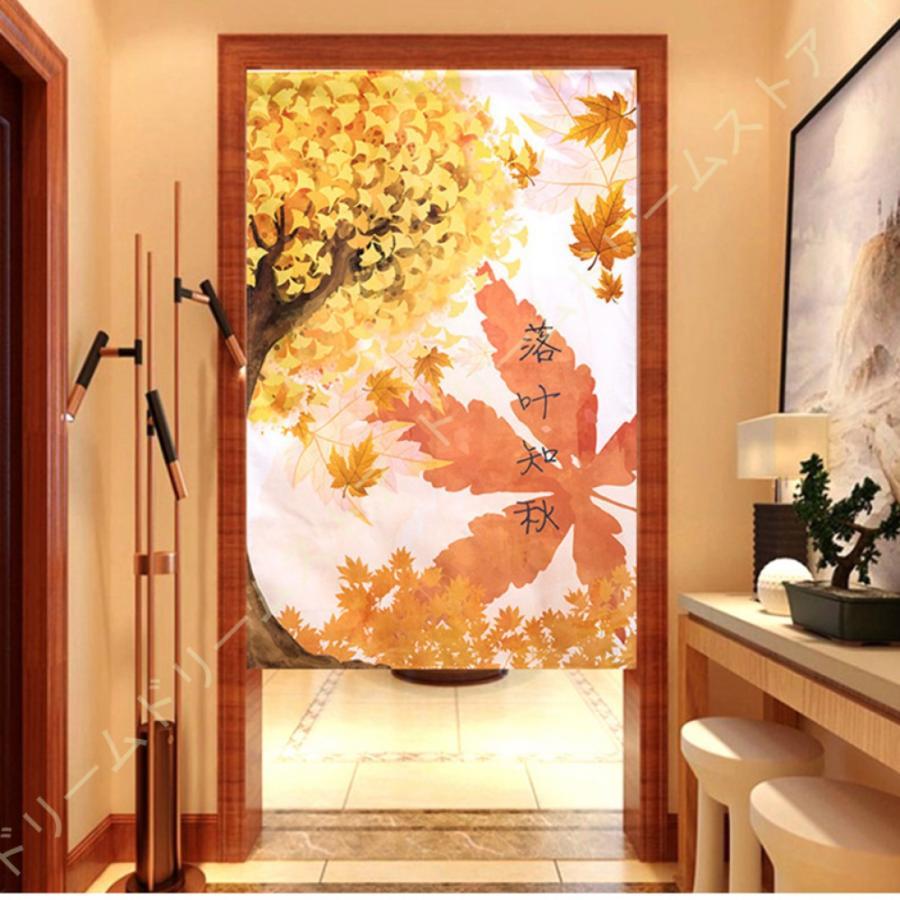 のれん おしゃれ 目隠し ロング 暖簾紅葉 遮光 水墨画 防音 試着室 のれん 断熱 玄関 階段カーテン 間仕切りカーテン 階段 目隠し 仕切り 北欧 冷気遮断 Pcd クエンストア 通販 Yahoo ショッピング